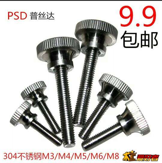 231512fiqzlmmm9ooom92m.jpg