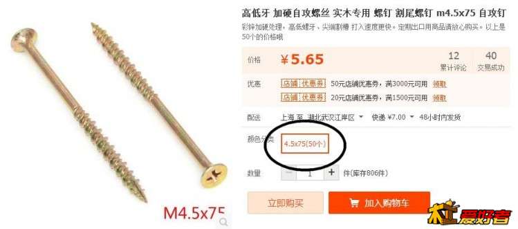 360截图20180123083500735.jpg