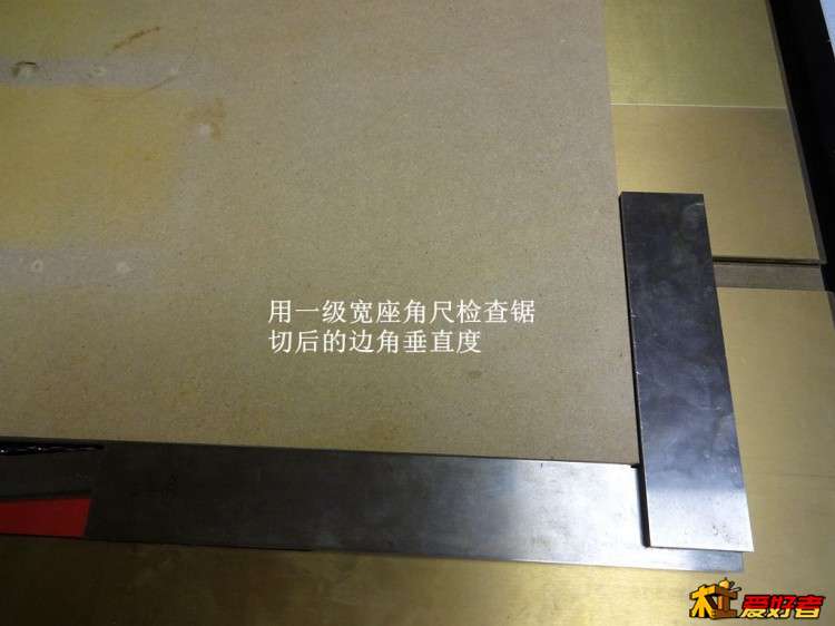 DSC07630.JPG