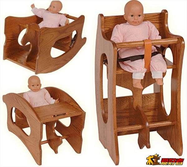 HH3in1highchaircompW_large.jpg