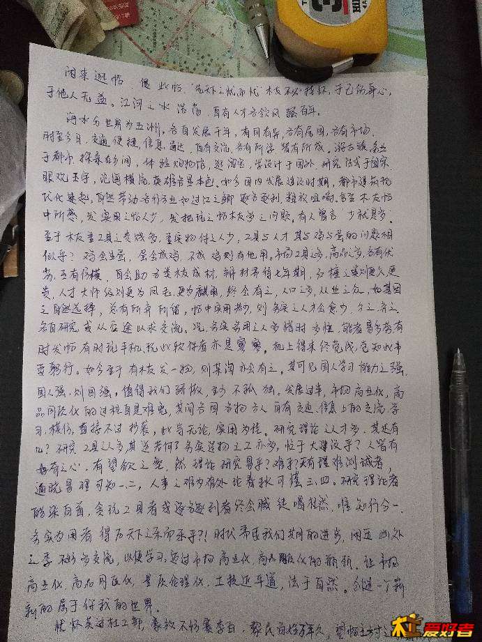 080503jxjyotfeeyxo5dea.jpg