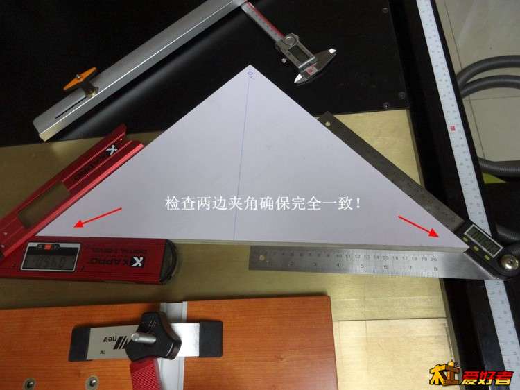 DSC07760.JPG