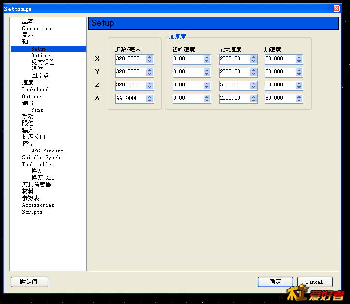 QQ截图20180129115419.png
