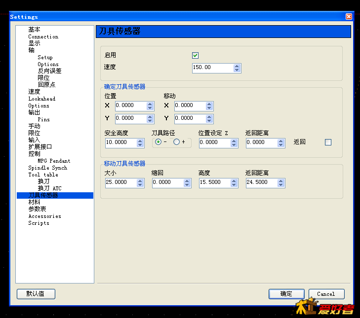 QQ截图20180129115509.png