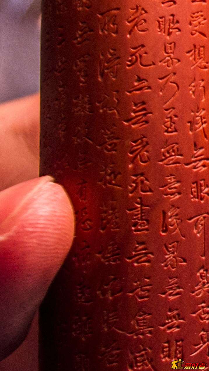 每字4mm见方
