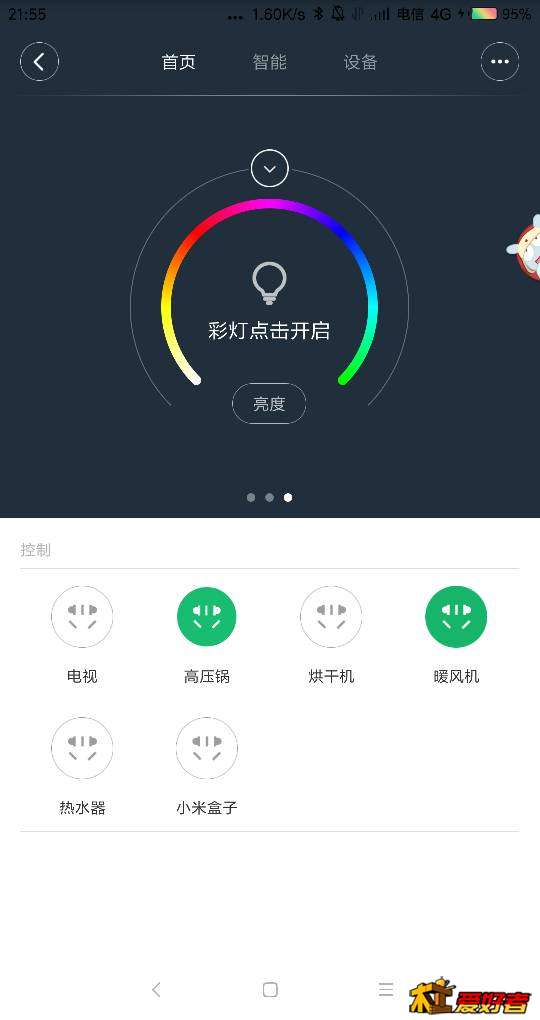 215620umti0x4twizitbm2.png
