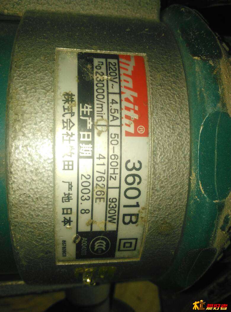 081206g5zf5jetg8zbzevg.jpg