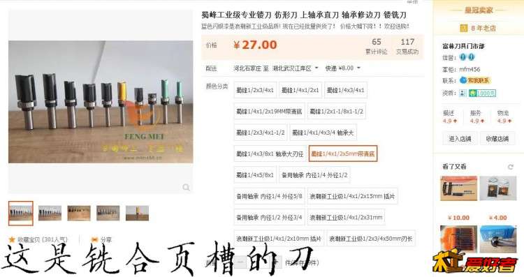 360截图20180201214121245.jpg