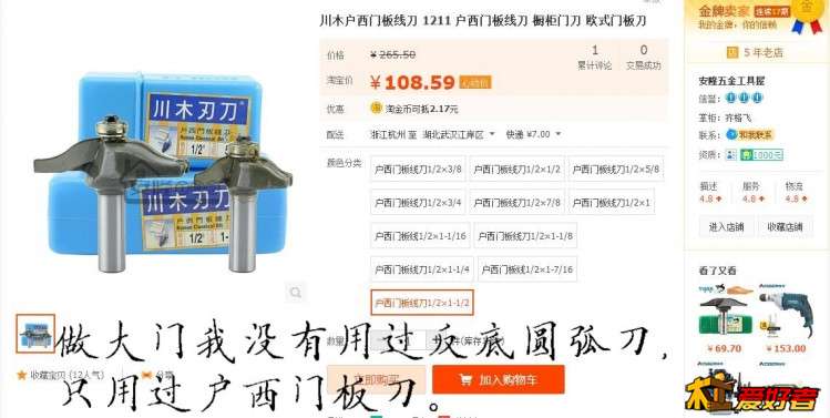 360截图20180201215534915.jpg