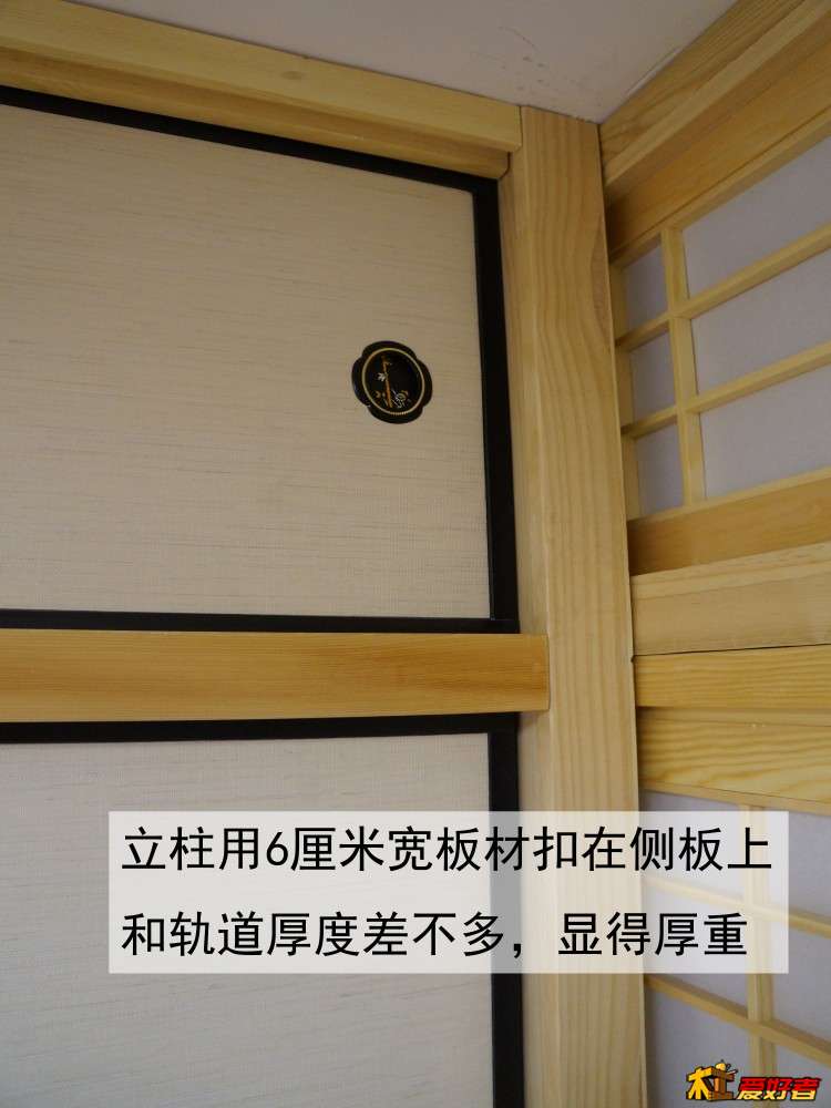 衣柜立柱宽度.jpg