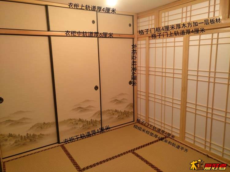 轨道立柱厚度.jpg