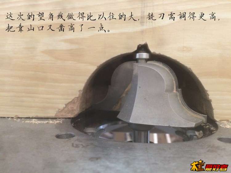 这个一次成型花线刀规格？