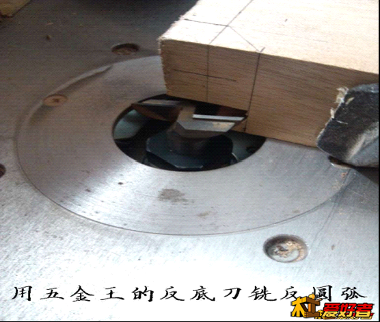 这个到不叫反底圆弧刀？规格？