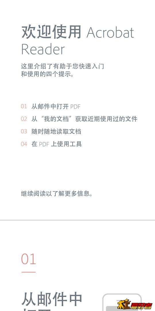 150443xzfpj898bipj4of6.jpg