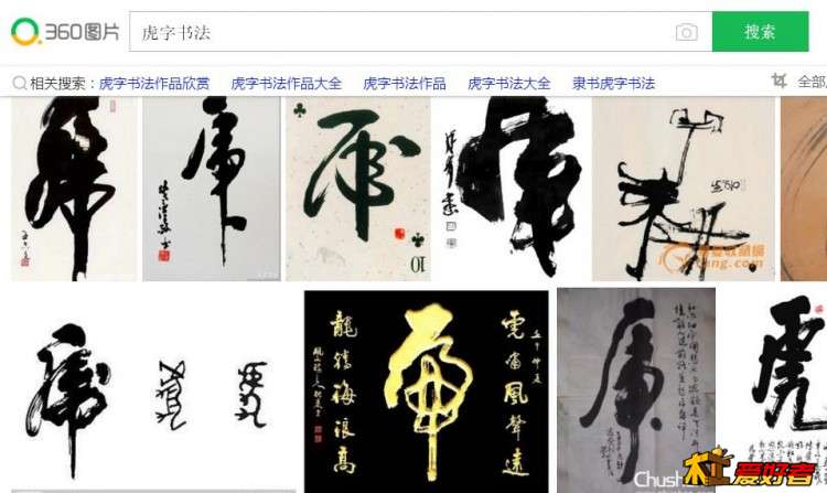 360截图20180202221412998.jpg