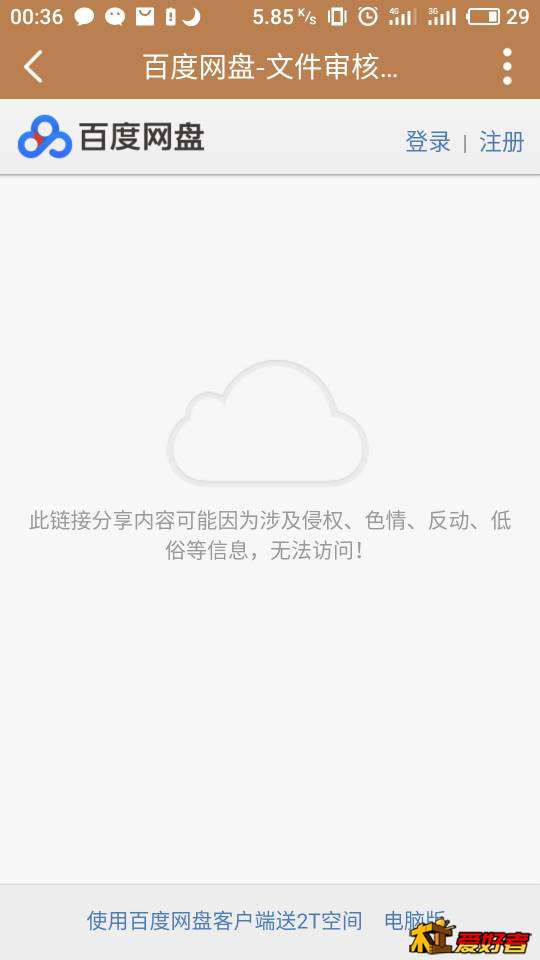 003725zjccjs3h8xc3qzra.jpg