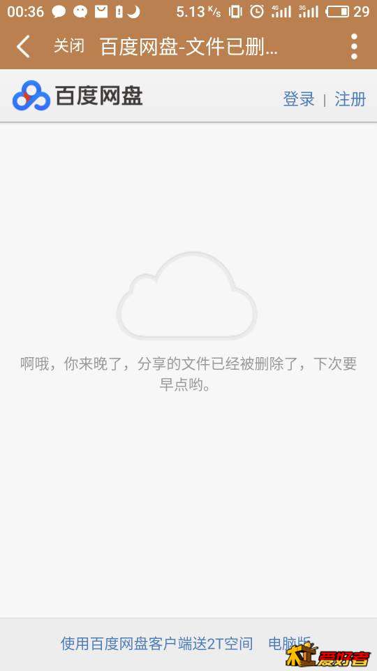 003805ue9kd22q2k3yykzz.jpg