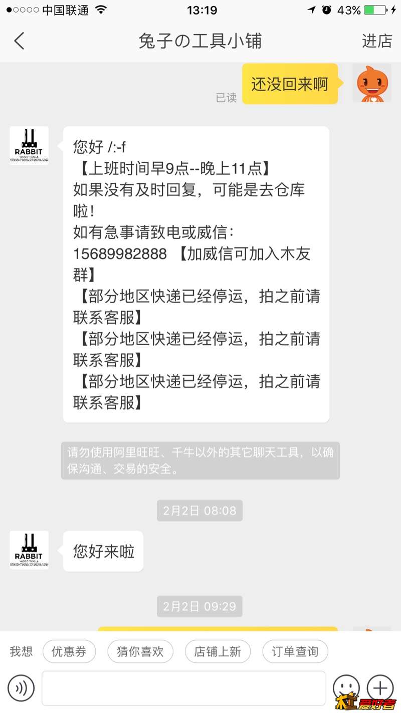 132141yoaasyao4jtbsehv.jpg