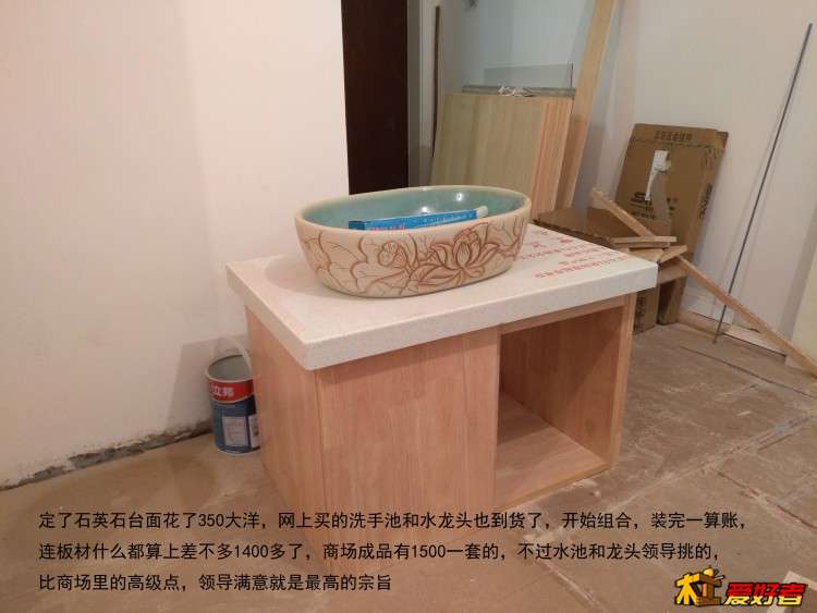 台面组合.jpg