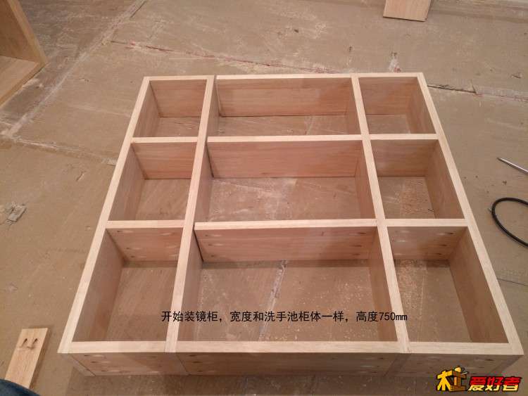 组装镜柜.jpg