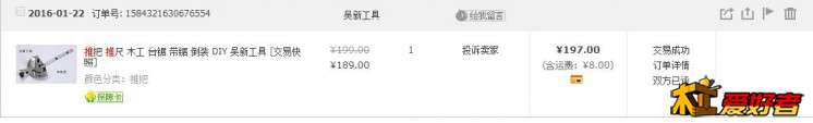 360截图20180206201825454.jpg