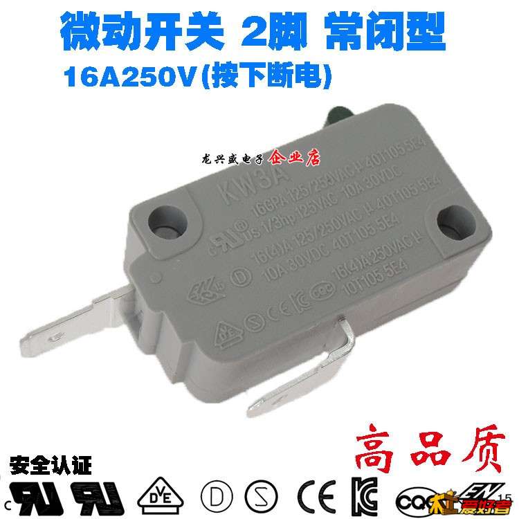 TB21rcNnCfD8KJjSszhXXbIJFXa_!!2884720659.jpg