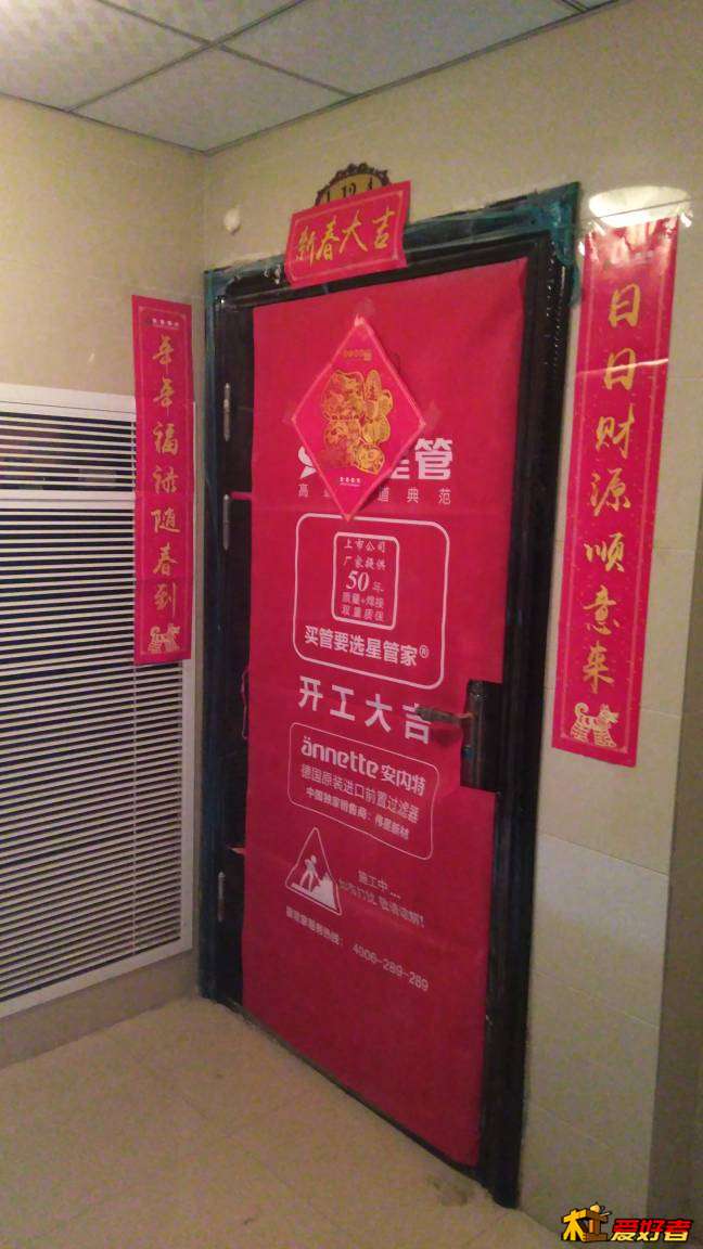 230312fsgghp1sg3peqjzj.jpg