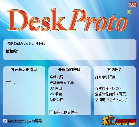 360桌面截图20180216200545.jpg