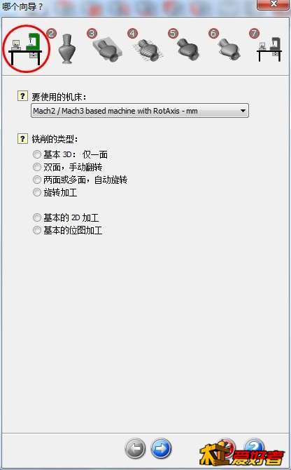 360桌面截图20180216200612.jpg