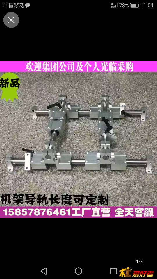 110826sy7aylsy73yx6xc7.png