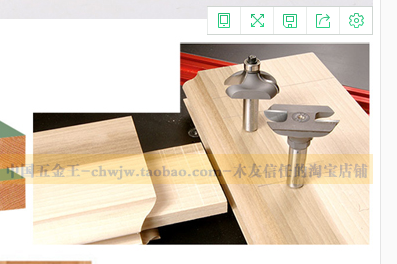 QQ截图20180224144513.png