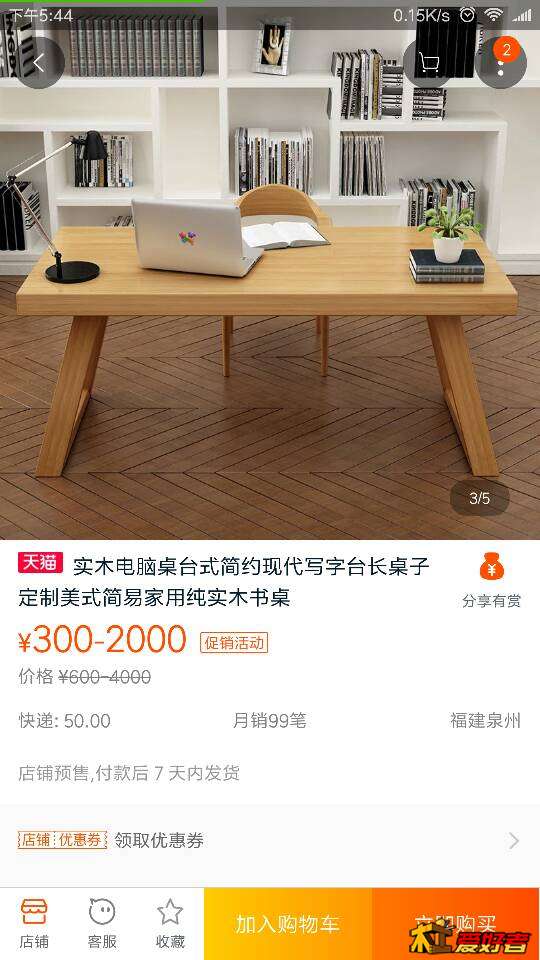 170555wtjt44904v0vtyb1.png