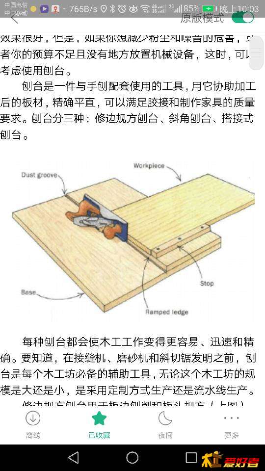 220729ngsz030g3dj50j0s.png