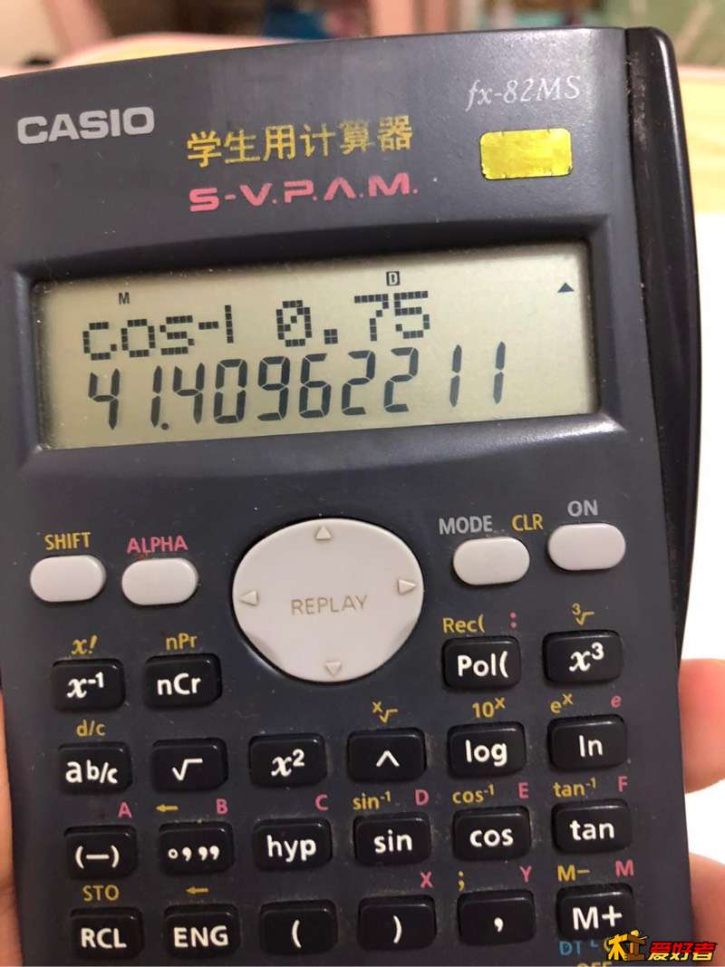 223341g98996g8y97l29p1.jpg