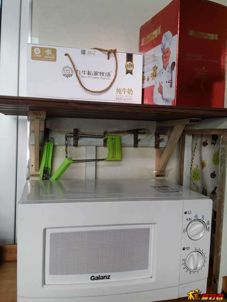 20180222_120920.jpg