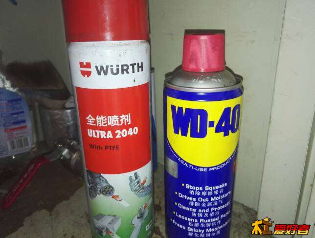 055008j5neghohogenuqsn.jpg