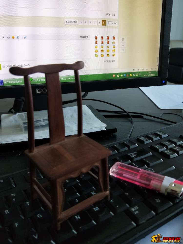 IMG20180306115759.jpg
