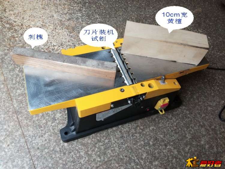 6_磨刀_11.jpg