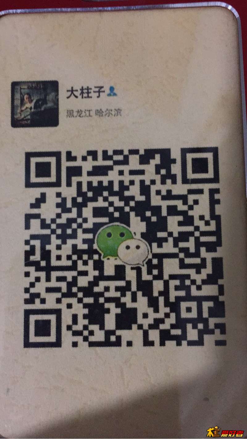 134045def4ffkmkhy4sybk.jpg