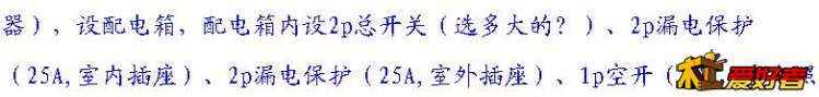 2345截图20180309145056.jpg