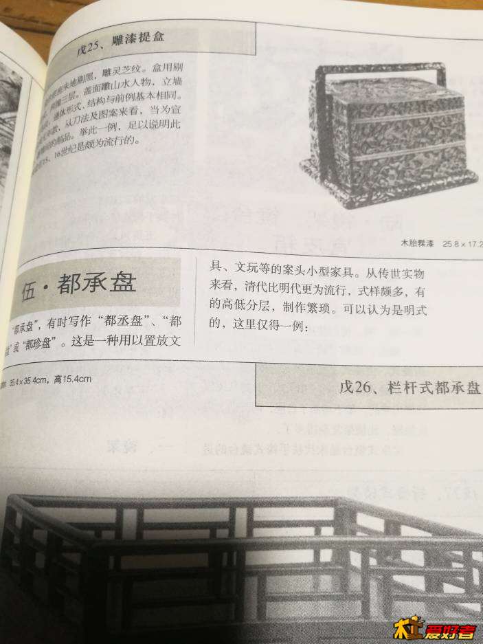 191844g3pr7r3x7yynzpfp.jpg