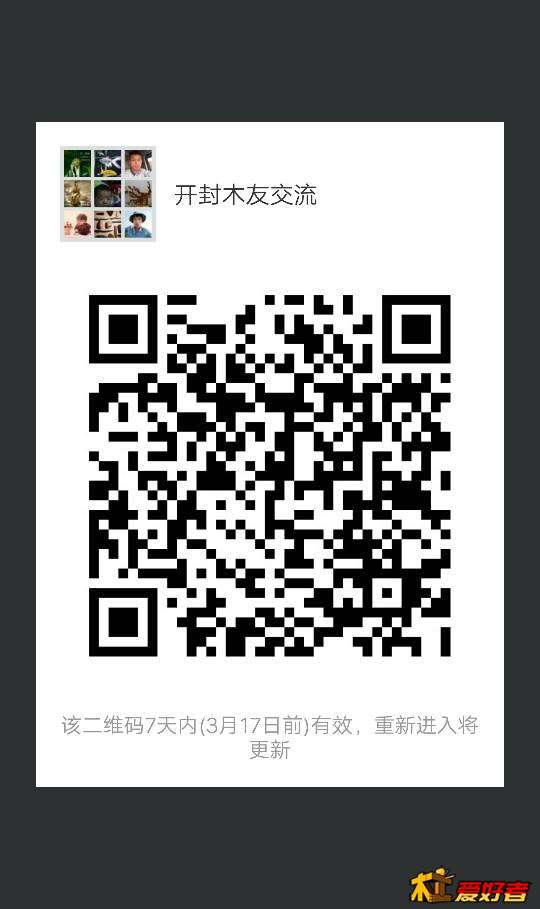 202401xz2q4kdifop9uv41.png