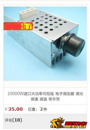 QQ截图20180311034122.jpg