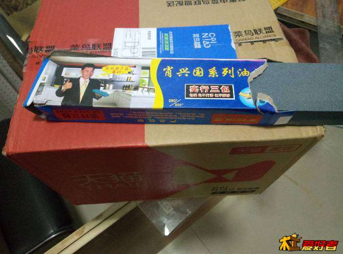 081503i7egpab7r8lpgg7r.jpg