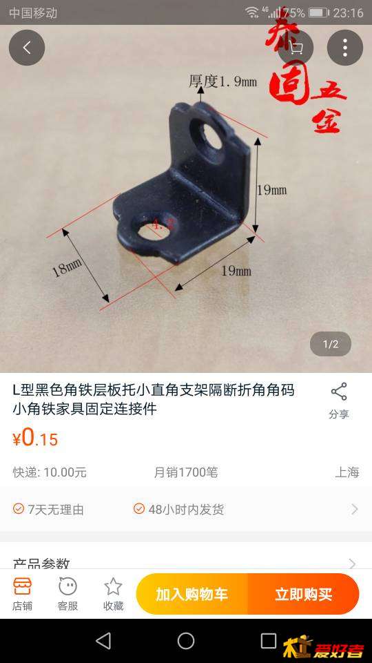 232014d3w4zua5l4wj2zgw.jpg
