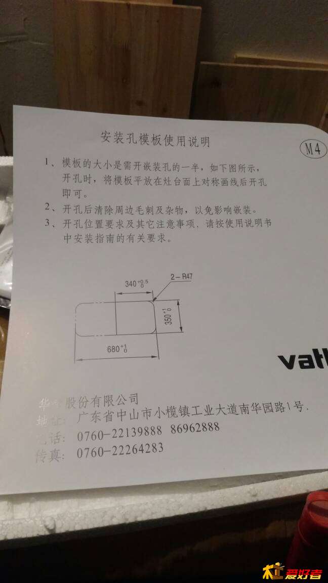 114630ics8x7xfxzk8krq8.jpg