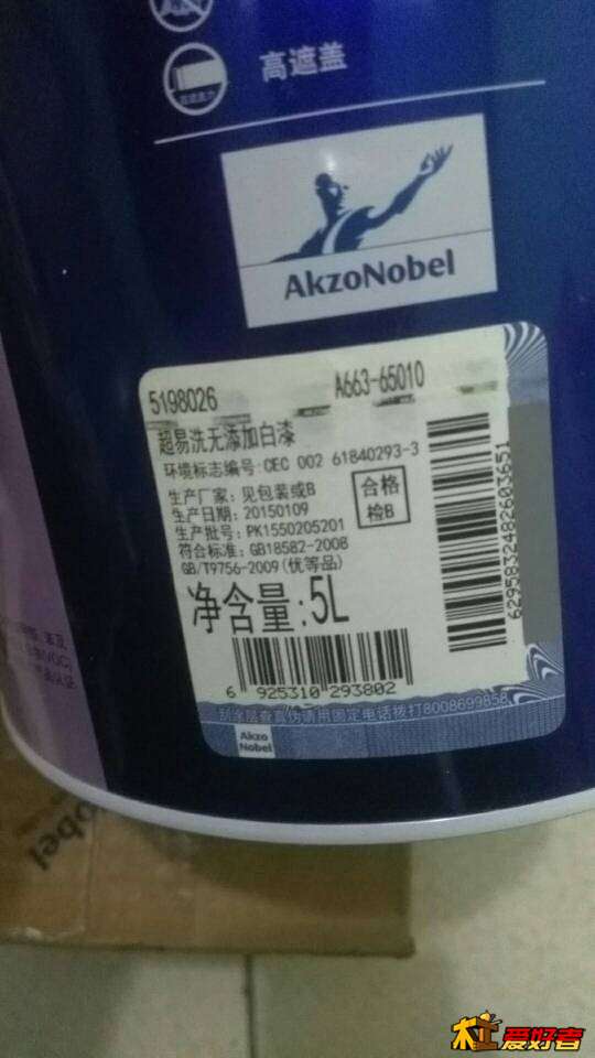 142339ze7nbvnwr55nczoo.jpg