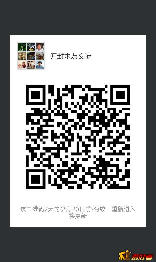 145909pdchrpwggosjrrwz.png