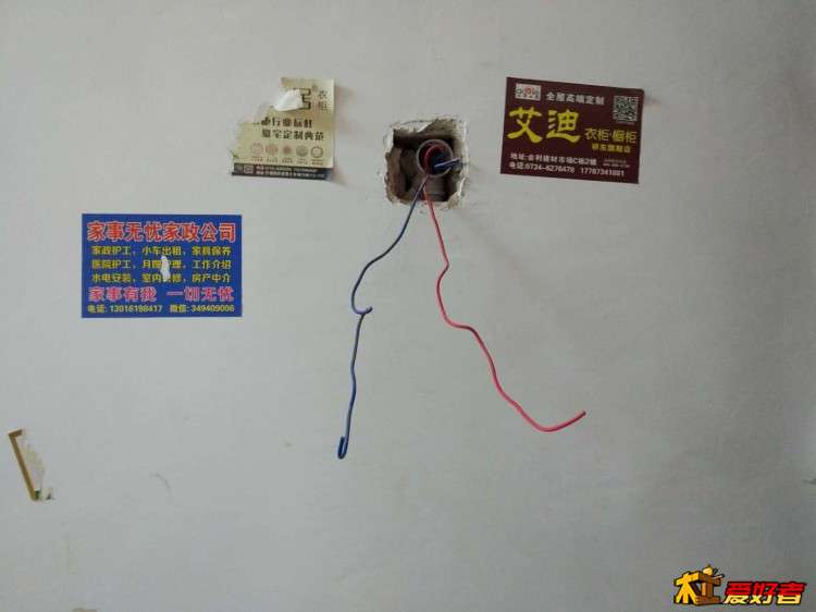 微信图片_201803132125047.jpg