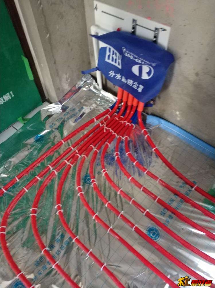 地暖
